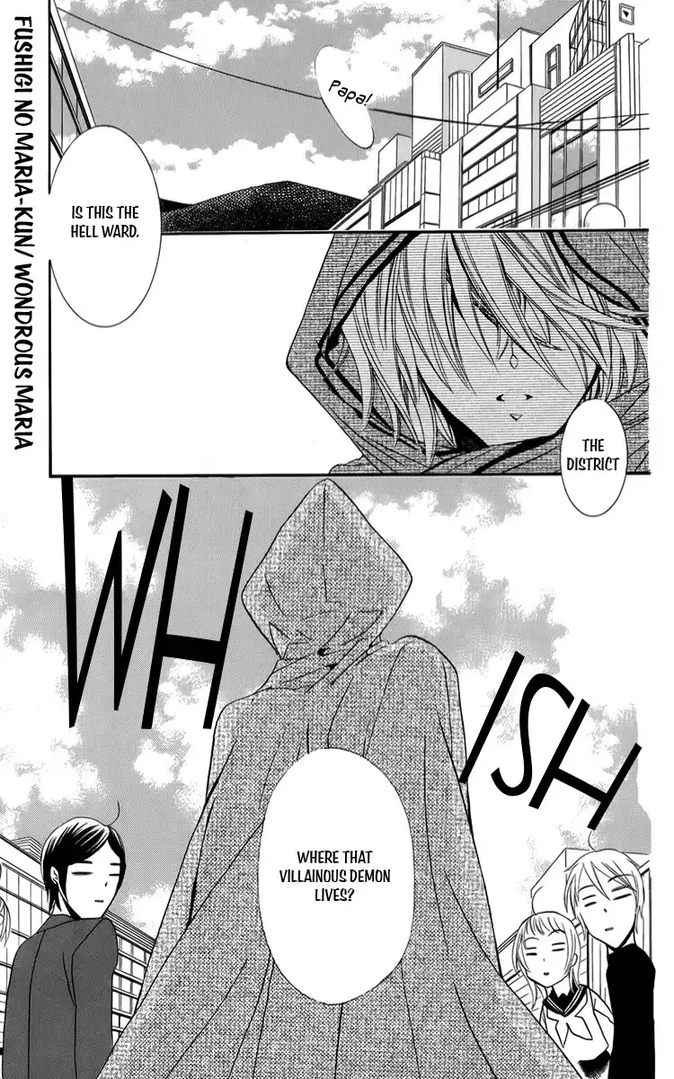 Fushigi no Maria-kun Chapter 7 2